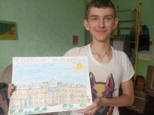 Сергей Быстров-Всехсвятский 16 лет